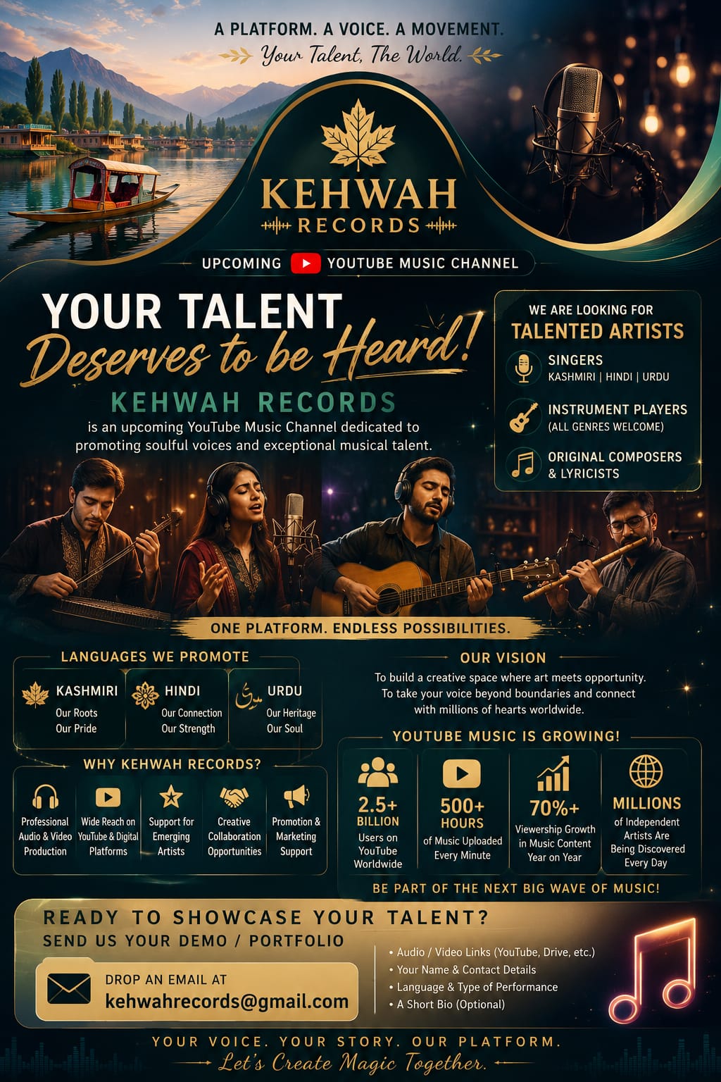 Kehwah Records artists